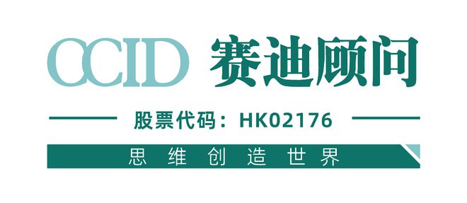 先進制造2024｜金屬切削機床在工業(yè)母機發(fā)展中占據(jù)重要地位（先進制造數(shù)解第2期第3篇）(圖4)