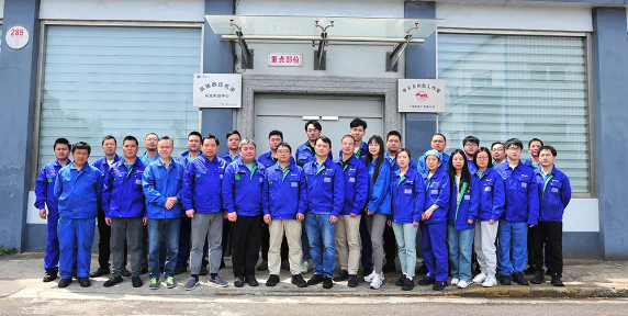 公司高端數(shù)控機(jī)床研發(fā)制造中心榮獲“2024年上海市工人先鋒號”