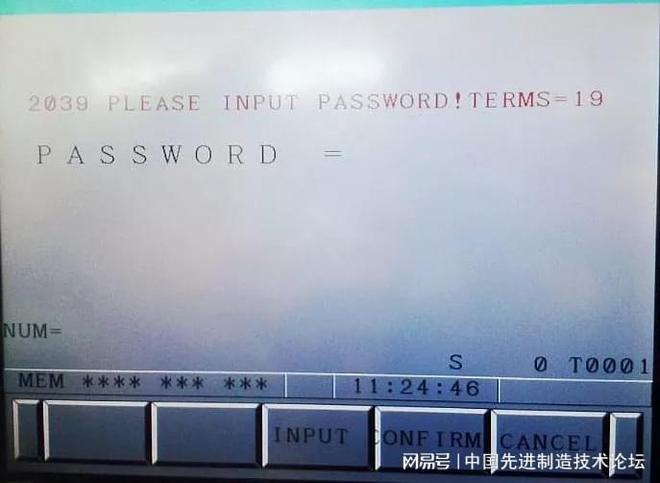 高端進(jìn)口CNC機(jī)床帶有GPS定位鎖定功能你見(jiàn)過(guò)嗎？(圖2)