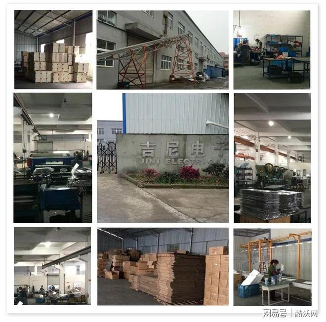 蒸發(fā)器、冷凝器制造商寧波吉尼電子邀您觀展2021中國制冷及冷鏈展