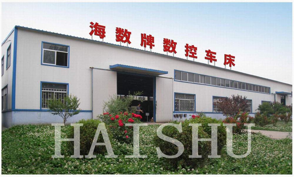 九游體育官網(wǎng)泰安海數(shù)機械制造有限公司