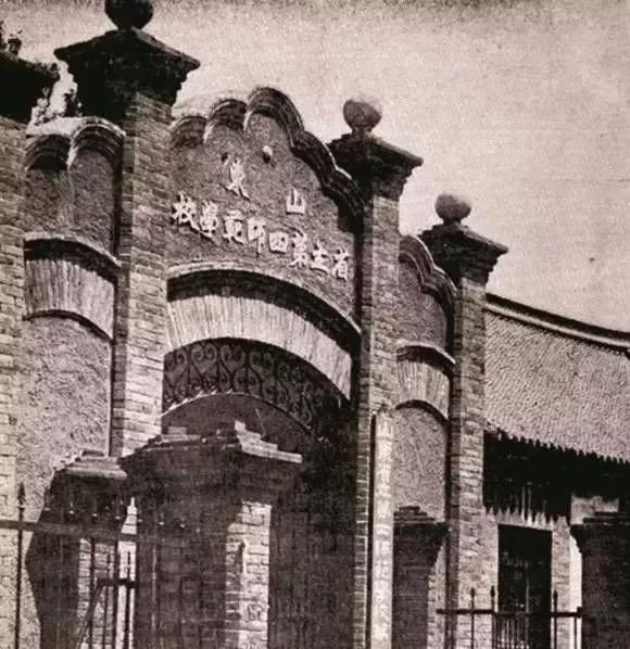 九游體育·JIUYOU青州城市記憶:益都工業(yè)的稱雄時(shí)代(圖2)