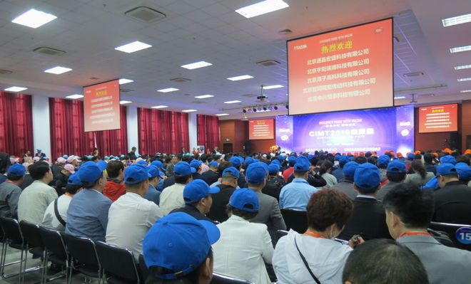 九游體育帶你走進(jìn)一流工廠高端數(shù)控機(jī)床是這樣制造的！(圖2)