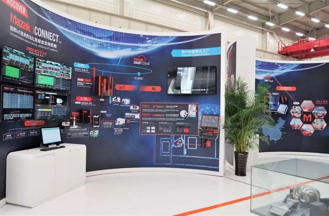 九游體育帶你走進(jìn)一流工廠高端數(shù)控機(jī)床是這樣制造的！(圖7)