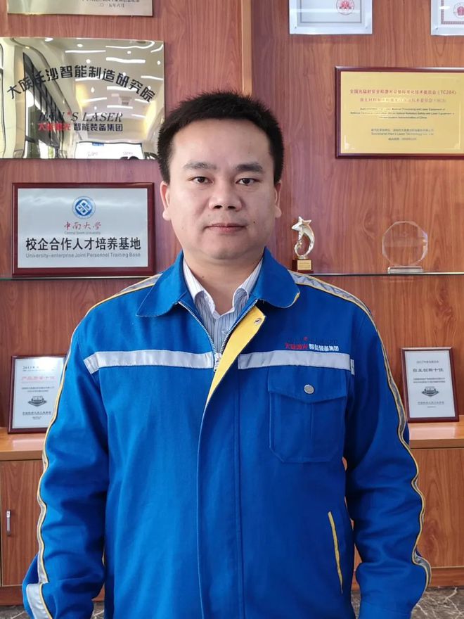 九游體育【制造在線】行業(yè)專家在線探討：如何打造中國好機床？(圖3)