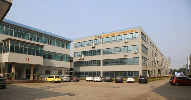 九游體育【制造在線】行業(yè)專家在線探討：如何打造中國好機床？(圖7)