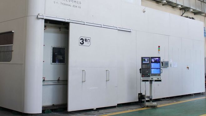 2020年機(jī)床行九游體育業(yè)十大要聞(圖7)