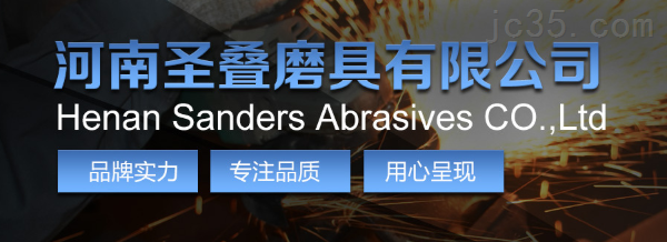 中國(guó)機(jī)床產(chǎn)業(yè)到了“生死關(guān)口九游體育”(圖2)