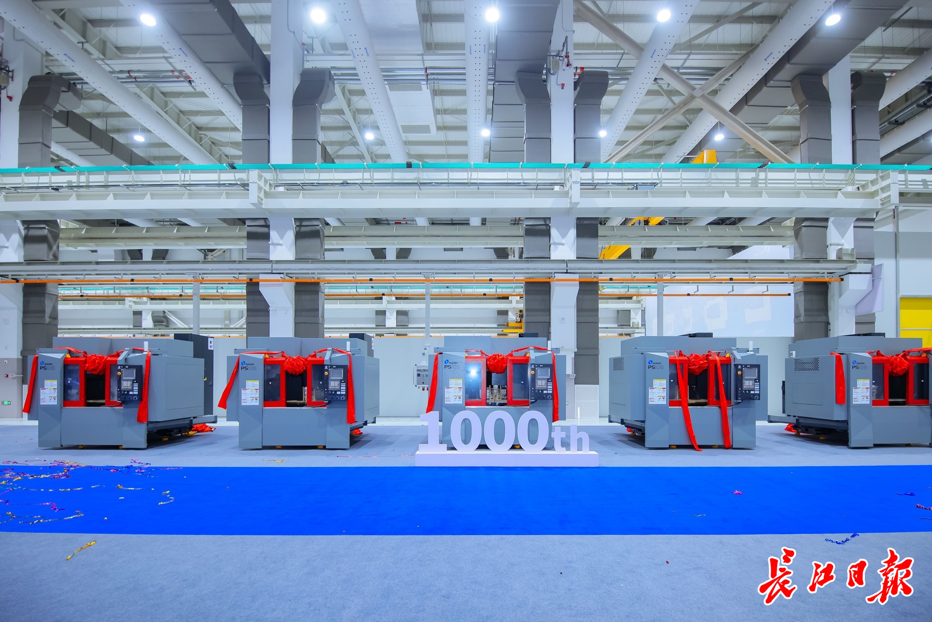 智能機床零部件實現(xiàn)本土穩(wěn)定供應(yīng)行業(yè)領(lǐng)軍外企在漢三年產(chǎn)能翻番九游體育