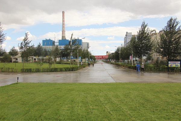 昆侖堿業(yè)的綠色發(fā)展之路九游體育(圖2)