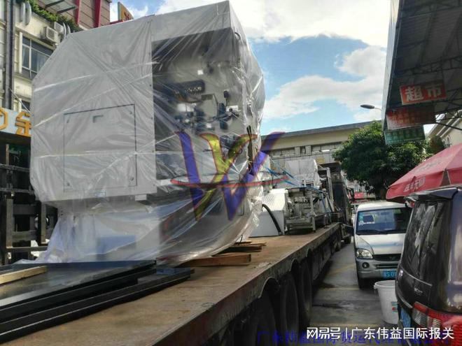 九游體育佛山進(jìn)口舊數(shù)控機(jī)床清關(guān)手續(xù)和通關(guān)申報(bào)規(guī)范全流程解析