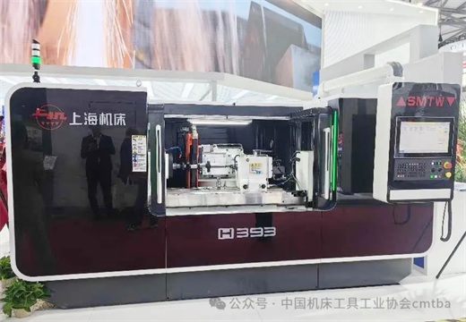 九游體育CCMT2024評述 部分磨床展品及技術(shù)分析