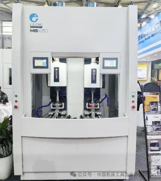 九游體育CCMT2024評述 部分磨床展品及技術分析(圖3)