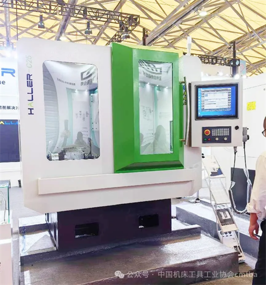 九游體育CCMT2024評述 部分磨床展品及技術分析(圖10)