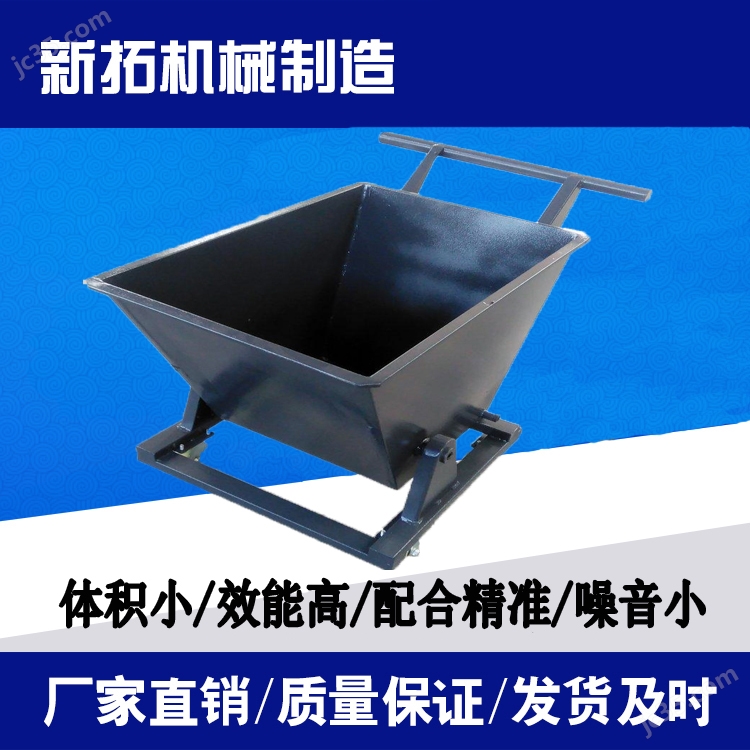 九游體育排屑機鏈板 機床排屑機制造廠家(圖2)