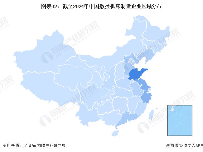 九游體育預見2024：《2024年中國數控機床行業(yè)全景圖譜》(附市場供需情況、競爭格局和發(fā)展前景等)(圖12)