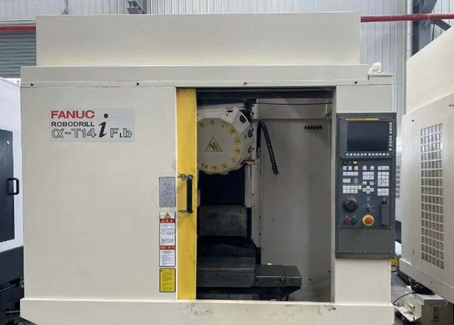 九游體育芯片不如美國機床不如日本中國制造只能走中低端市場嗎？(圖3)