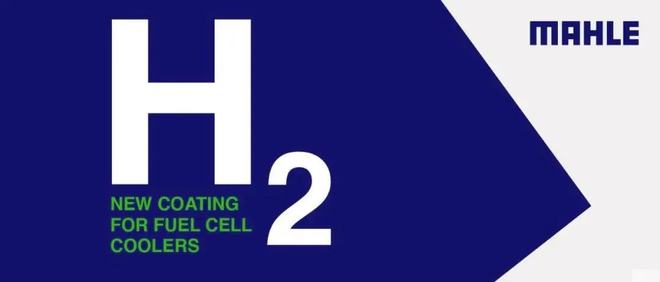 每天車聞：吉利九游體育特別股東大會通過增持極氪股份議案(圖3)