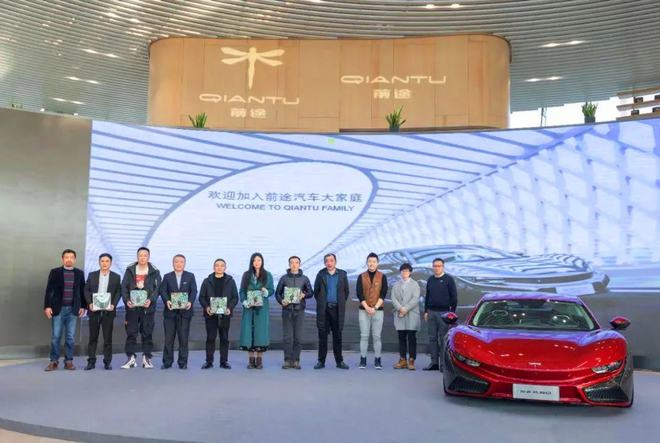 每天車聞：吉利九游體育特別股東大會通過增持極氪股份議案(圖2)