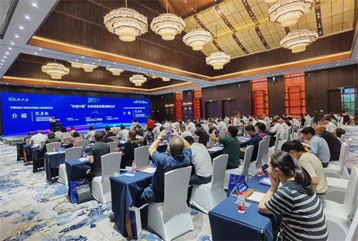 九游體育機(jī)床裝備行業(yè)的未來——智能制造