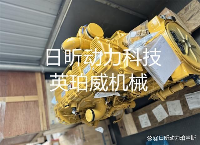 卡特彼勒機油冷卻器九游體育芯是否損壞或堵塞的檢查方法