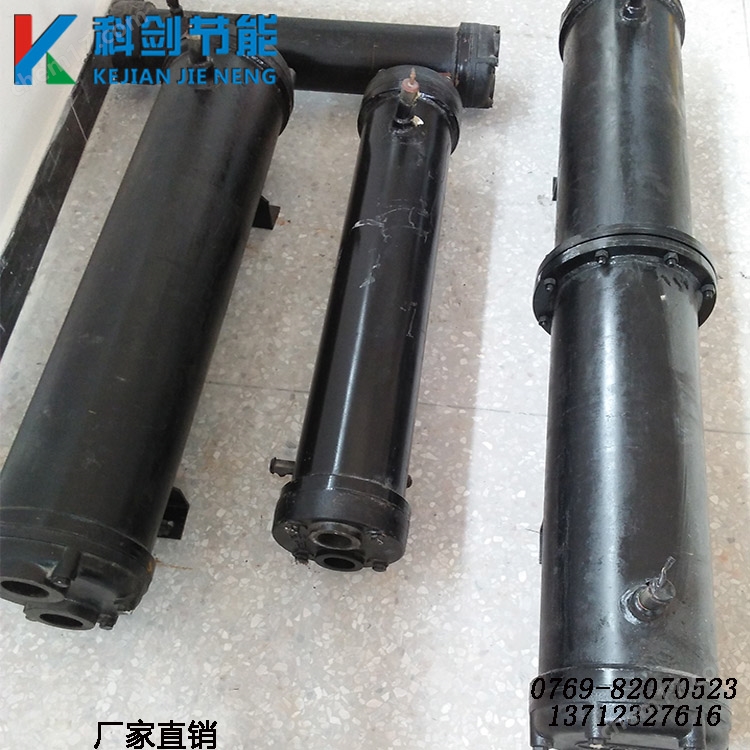 九游體育采購中心