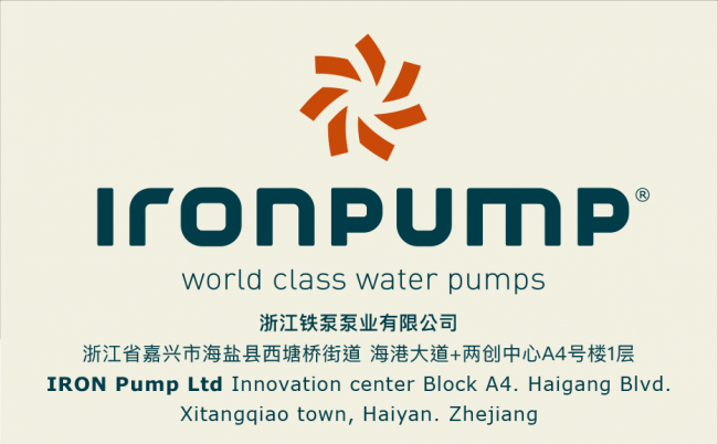 丹麥泵業(yè)九游體育專家IRON Pump開(kāi)啟中國(guó)新篇章：海鹽工廠落成標(biāo)志亞太戰(zhàn)略重要里程碑！(圖2)